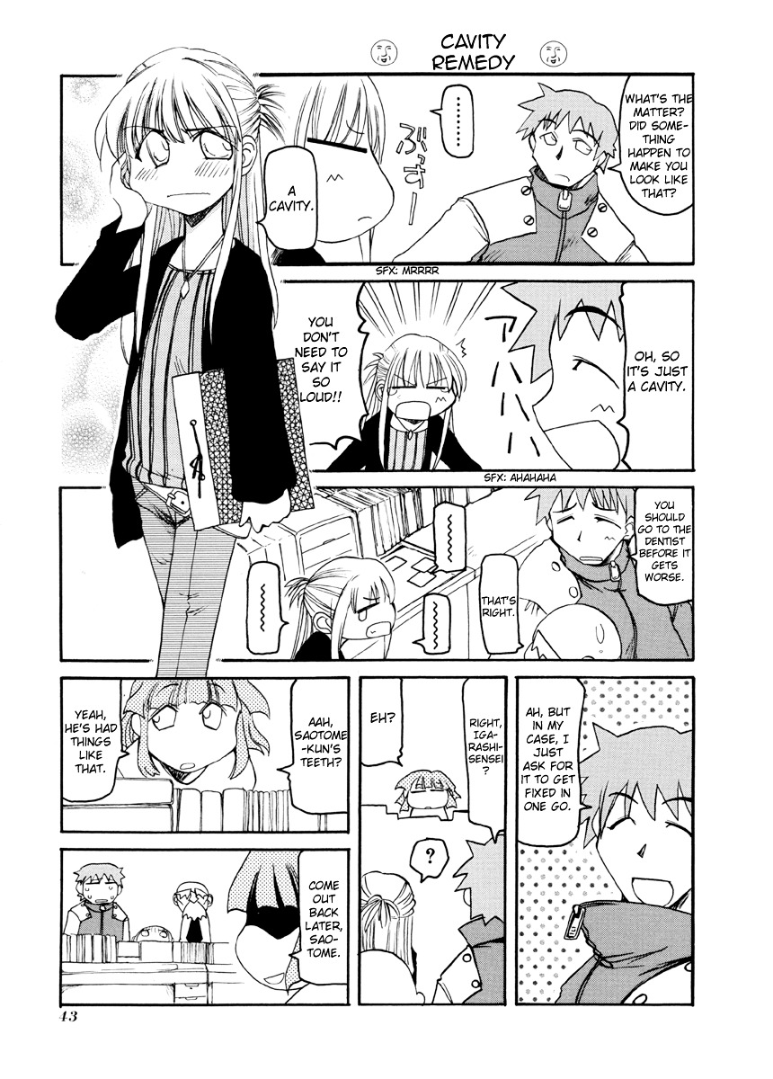 Pani Poni - Vol.5 Chapter 59 : When You Reach The Limit Of Your Patience, That's When True Patience...