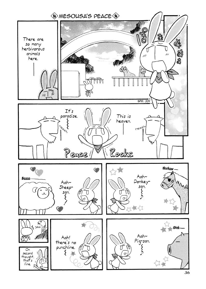 Pani Poni - Vol.6 Chapter 72 : The Mistake Of A Wise Man