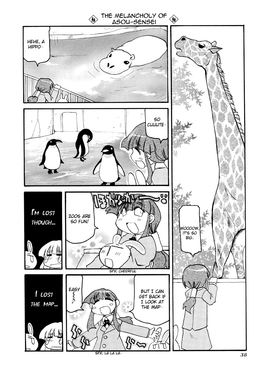 Pani Poni - Vol.6 Chapter 72 : The Mistake Of A Wise Man