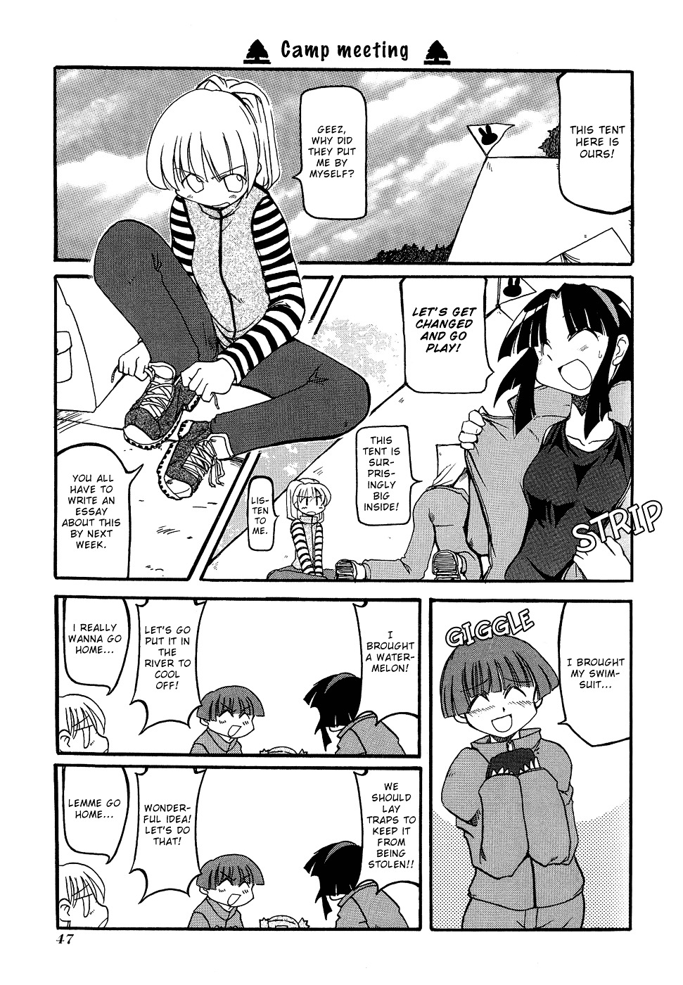 Pani Poni - Vol.2 Chapter 20 : Anything That Has A Use Can Become A Treasure