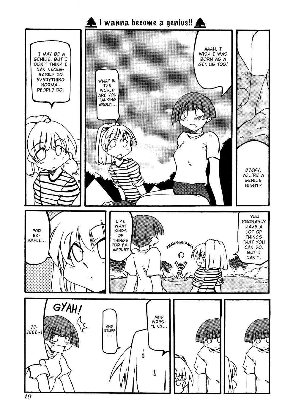 Pani Poni - Vol.2 Chapter 20 : Anything That Has A Use Can Become A Treasure