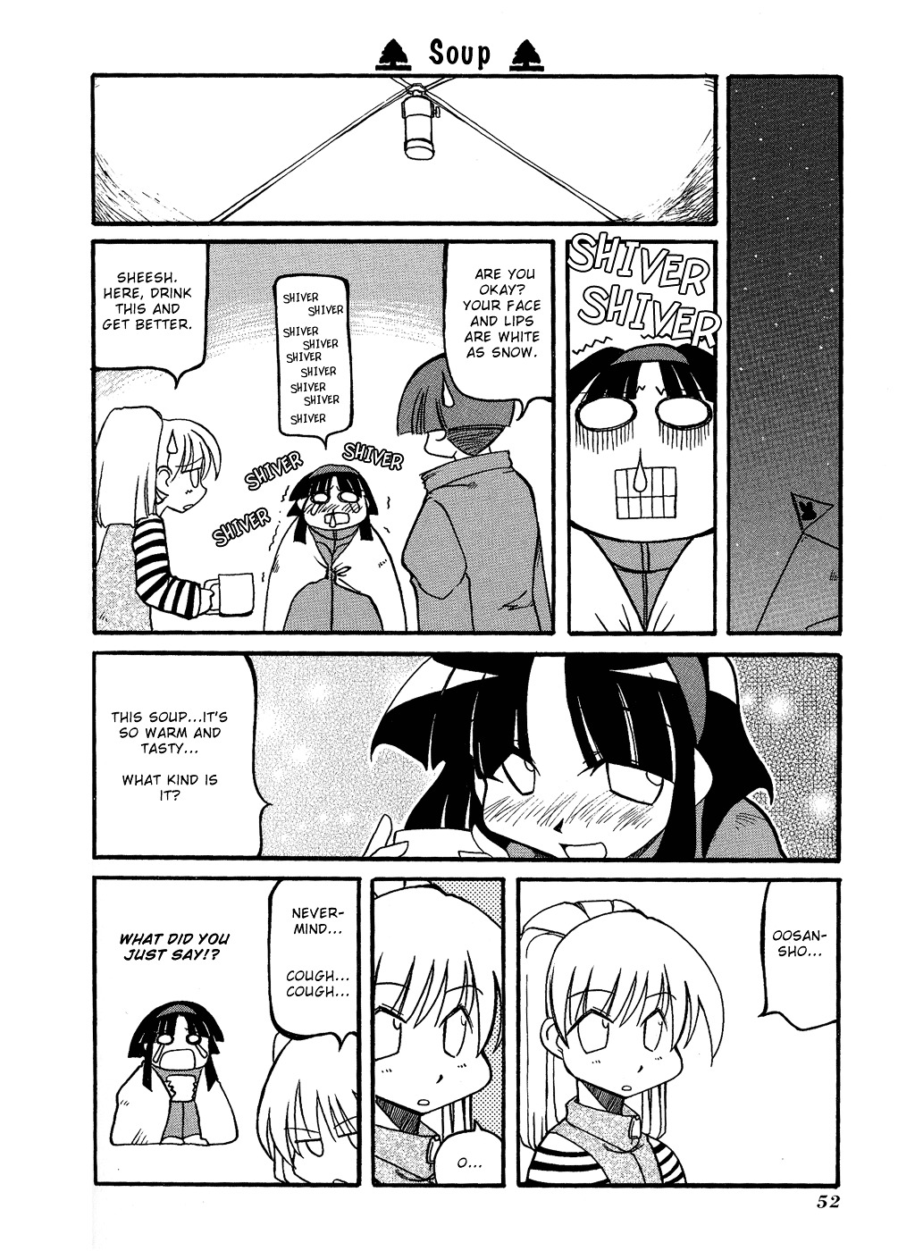 Pani Poni - Vol.2 Chapter 20 : Anything That Has A Use Can Become A Treasure