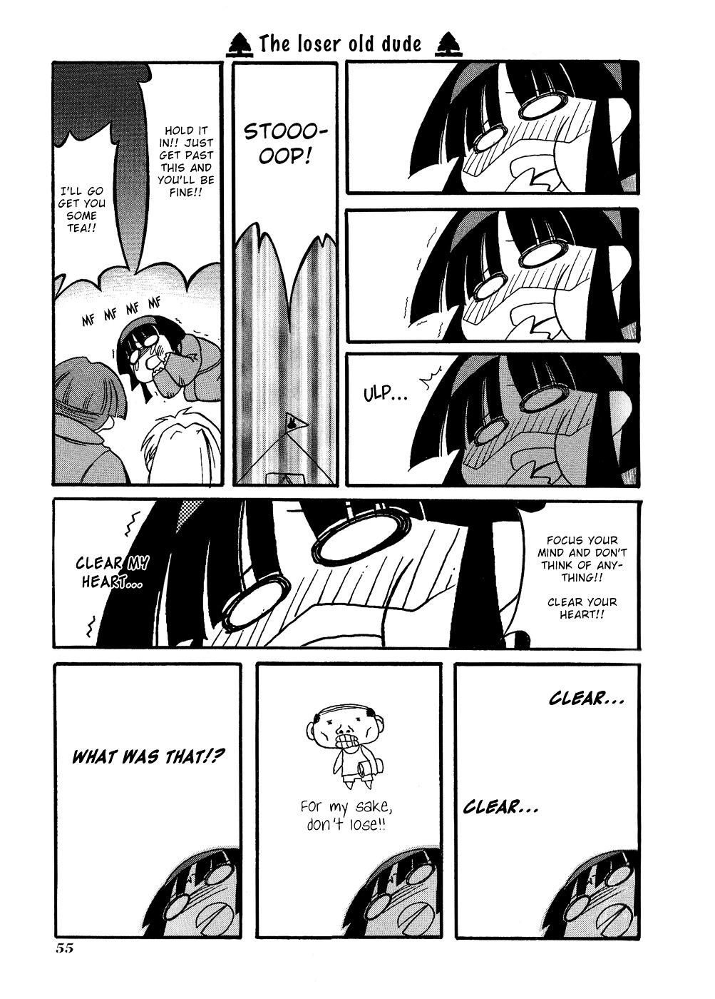 Pani Poni - Vol.2 Chapter 20 : Anything That Has A Use Can Become A Treasure