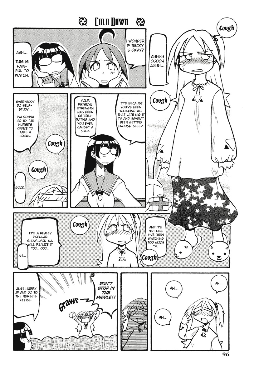 Pani Poni - Vol.1 Chapter 12 : Sympathy Like A Waterfall