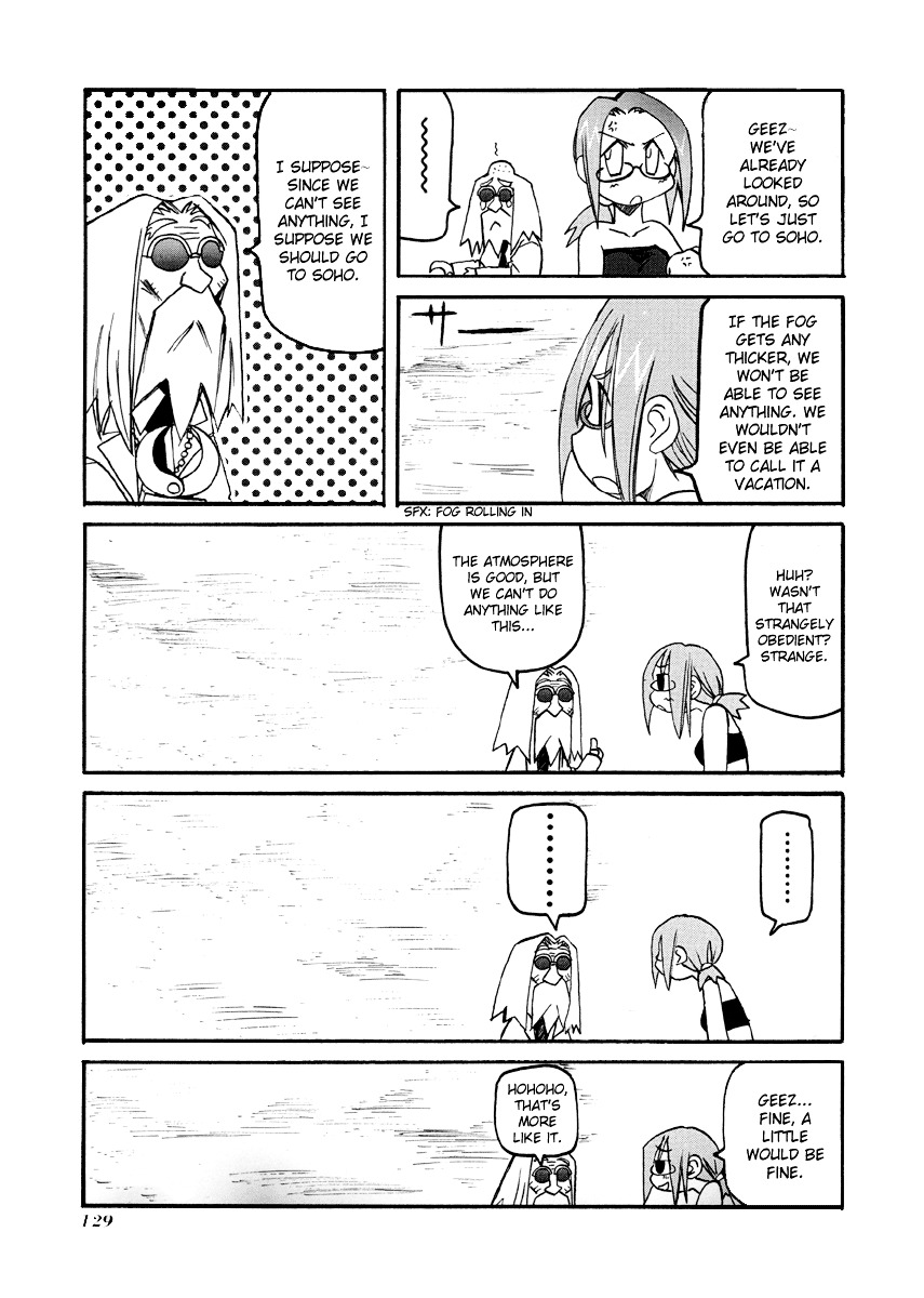 Pani Poni - Vol.6 Chapter 78.5 : Omake - The Professor And Miyako's Miracle Plan