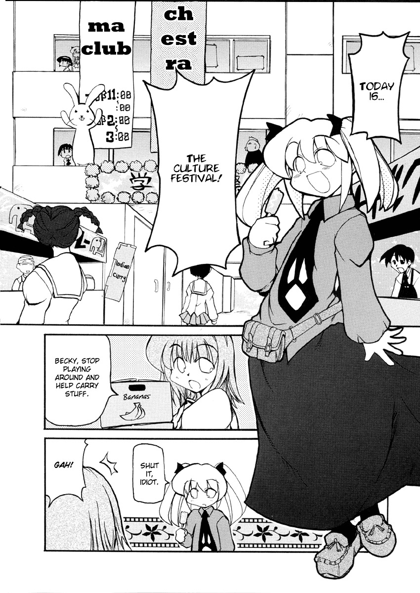 Pani Poni - Vol.3 Chapter 29 : The Way To Heaven Does Not Favor Anyone