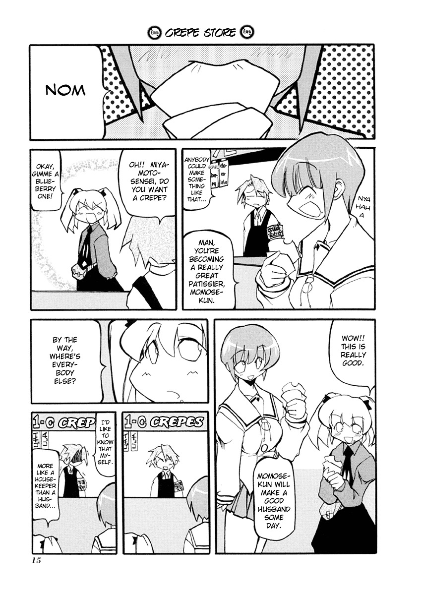 Pani Poni - Vol.3 Chapter 29 : The Way To Heaven Does Not Favor Anyone