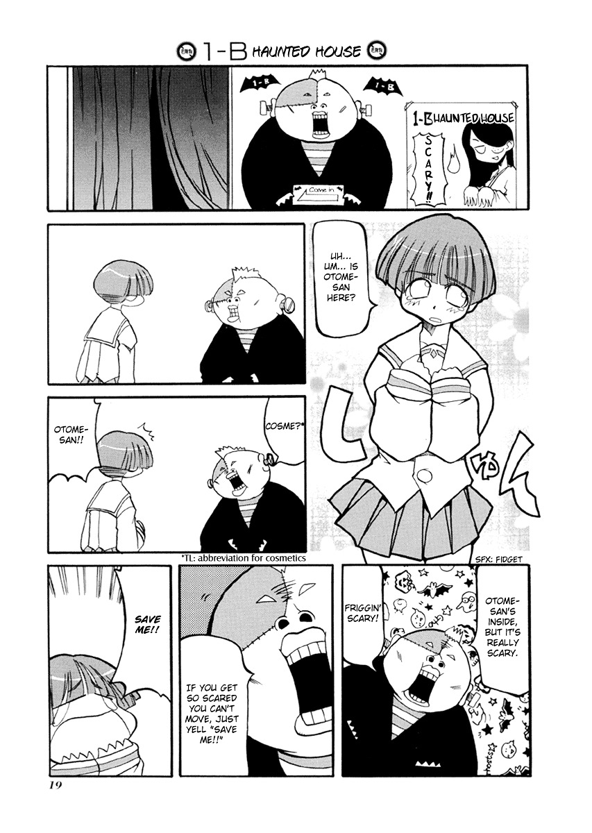 Pani Poni - Vol.3 Chapter 29 : The Way To Heaven Does Not Favor Anyone