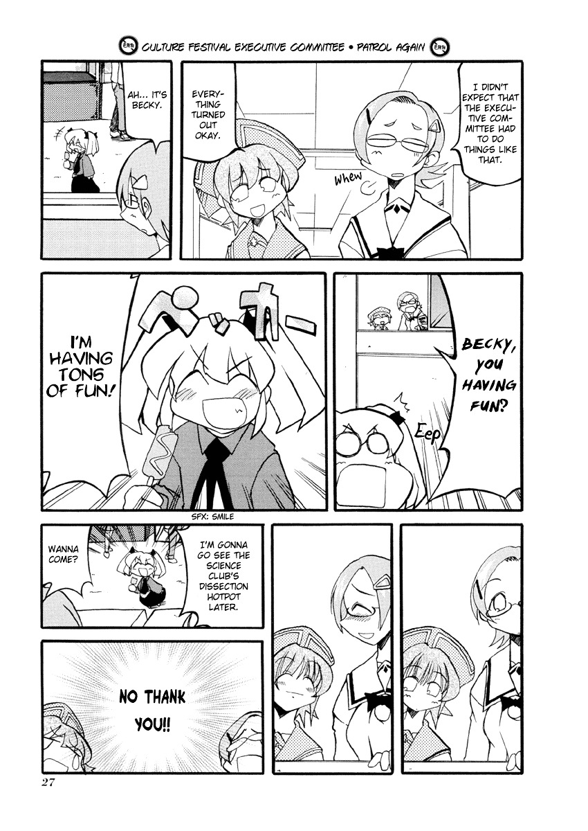 Pani Poni - Vol.3 Chapter 29 : The Way To Heaven Does Not Favor Anyone