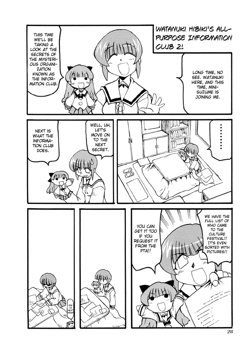 Pani Poni - Vol.3 Chapter 29 : The Way To Heaven Does Not Favor Anyone