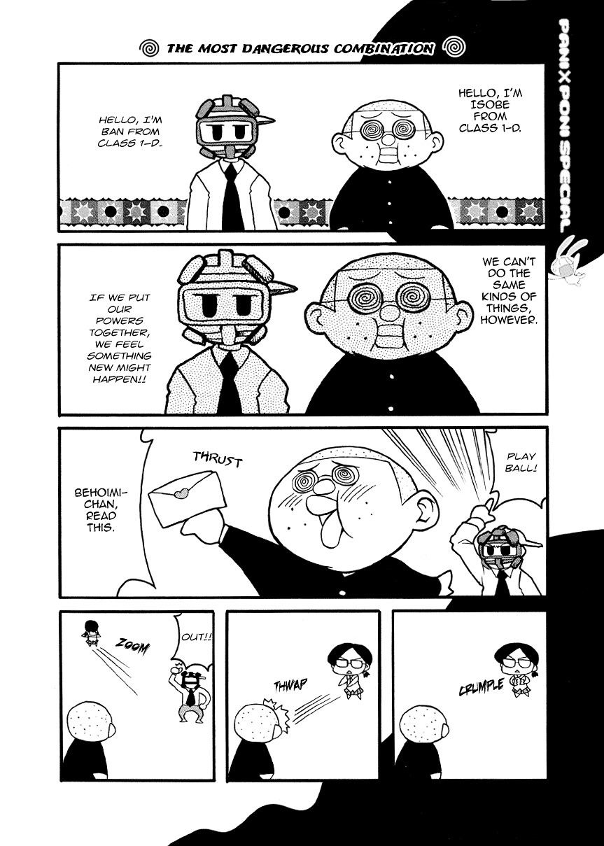 Pani Poni - Vol.2 Chapter 27.5 : Omake - Mesousa, Fight!!