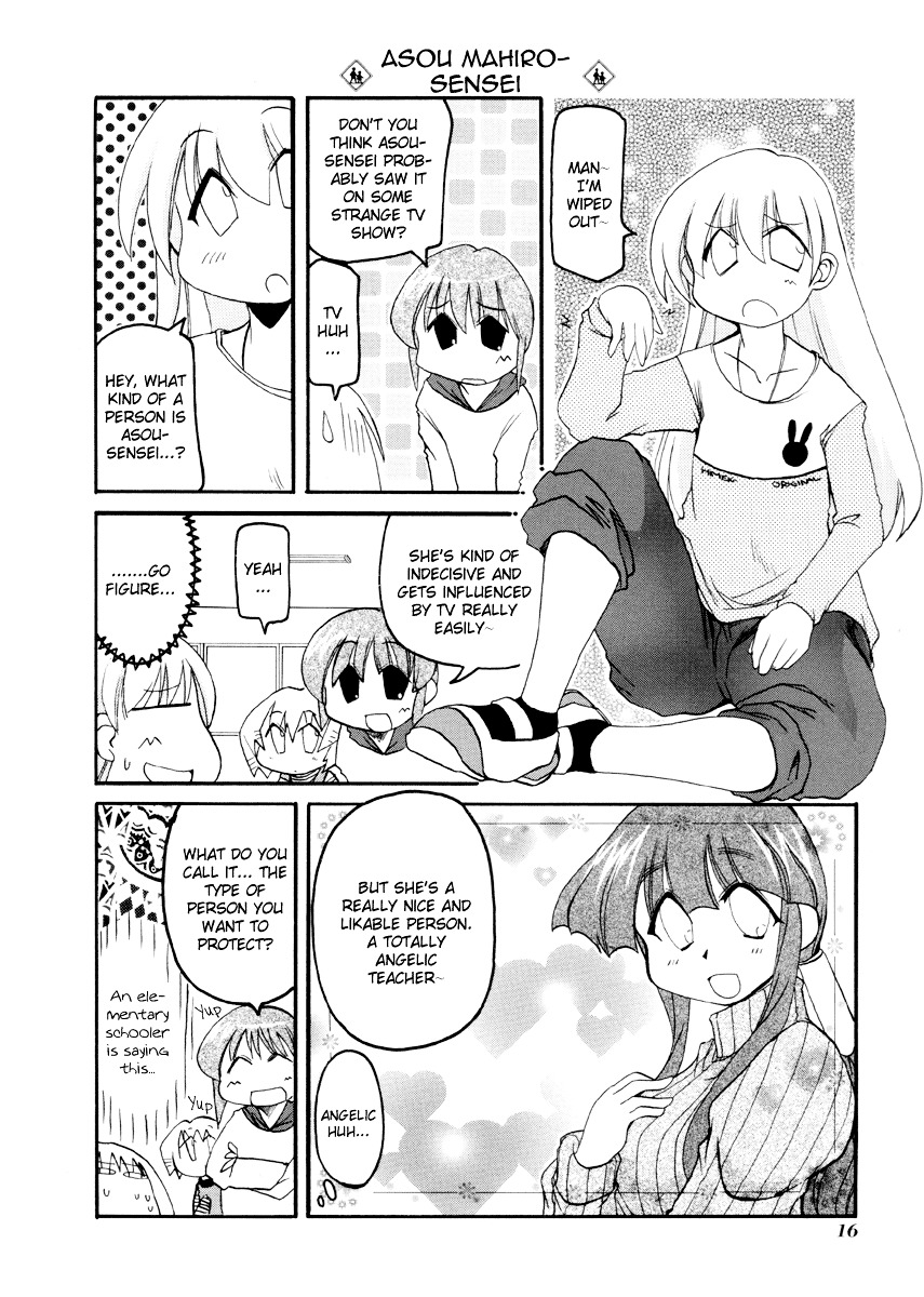 Pani Poni - Vol.6 Chapter 70 : A Well-Rounded Personality Is Best