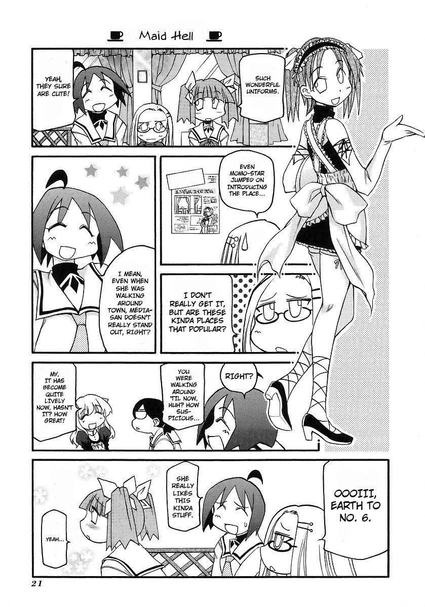 Pani Poni - Vol.07 Chapter 110 : The Forest Is The Best Place To Hide A Leaf