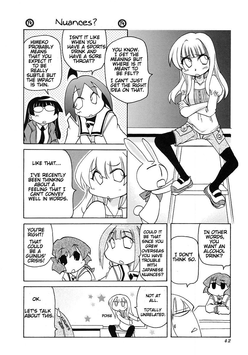 Pani Poni - Vol.07 Chapter 113 : Vol 07