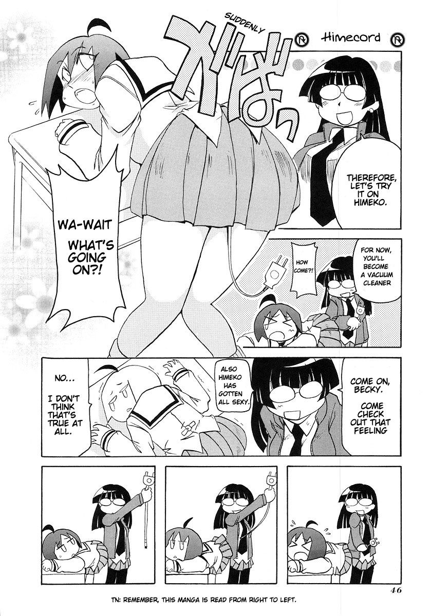 Pani Poni - Vol.07 Chapter 113 : Vol 07