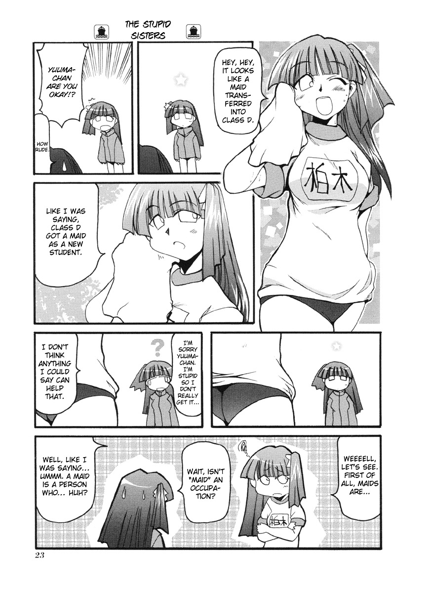 Pani Poni - Vol.4 Chapter 43 : Even A Throughbred Has Its Habits