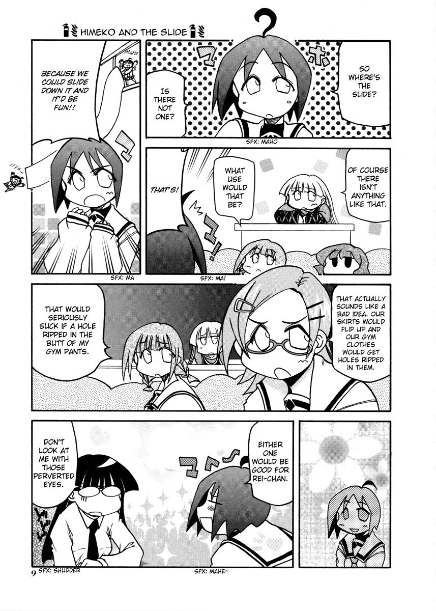 Pani Poni - Vol.07 Chapter 95