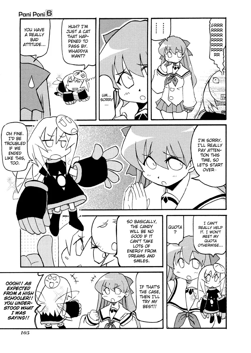 Pani Poni - Chapter 76.2