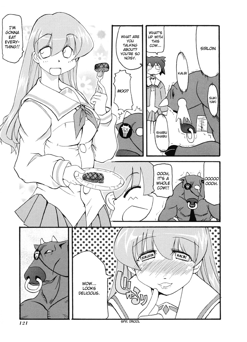 Pani Poni - Vol.4 Chapter 54 : Make Hay While The Sun Shines