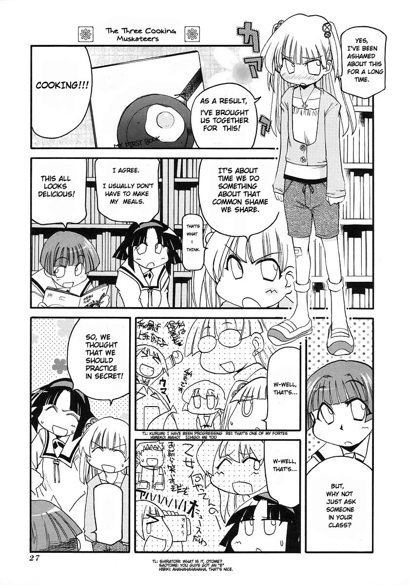 Pani Poni - Vol.07 Chapter 111 : Vol 07