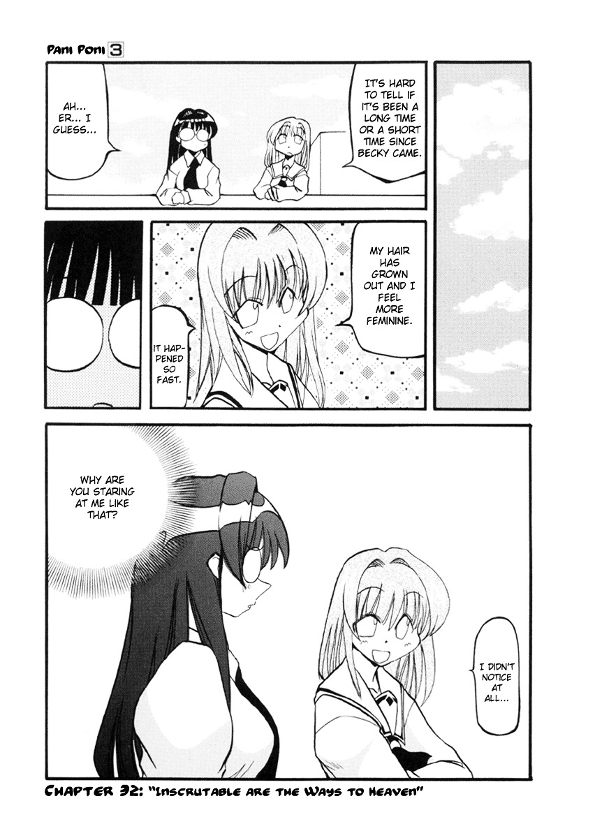 Pani Poni - Vol.3 Chapter 32 : Inscrutable Are The Ways To Heaven