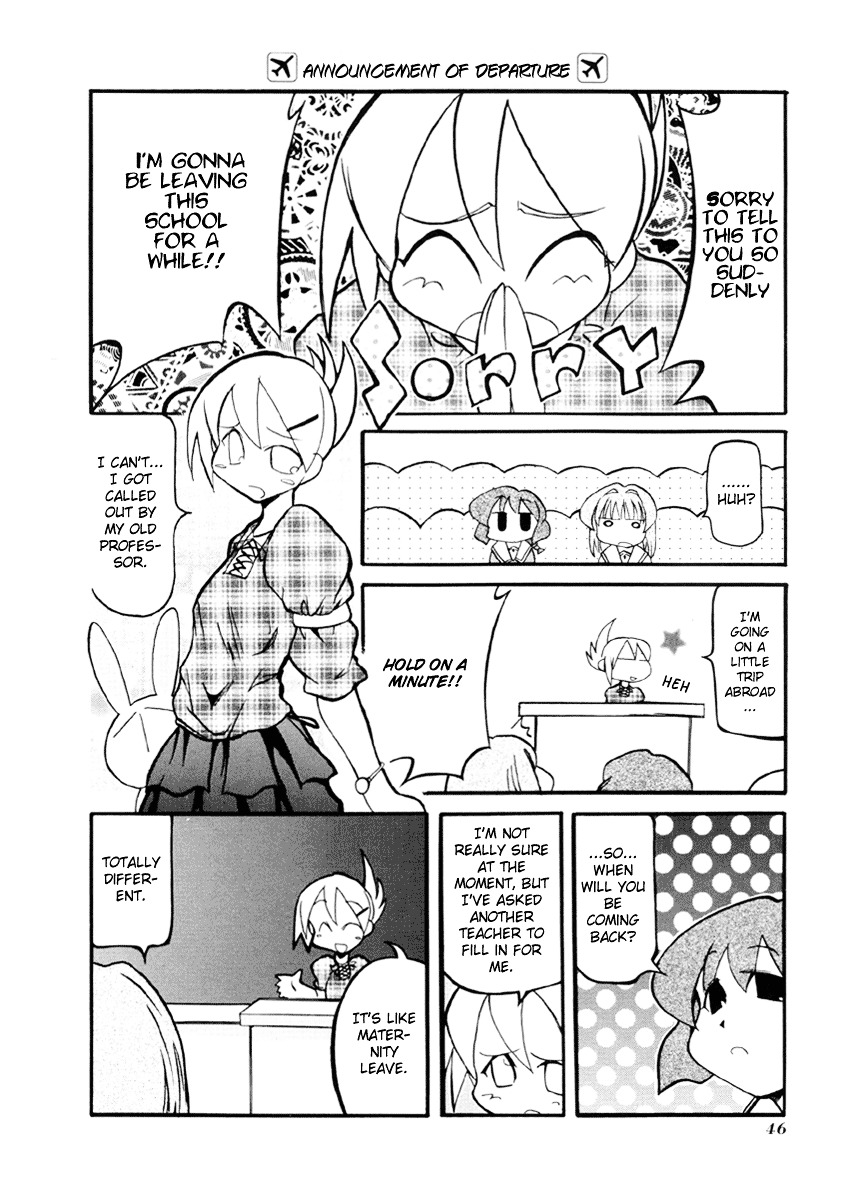 Pani Poni - Vol.3 Chapter 32 : Inscrutable Are The Ways To Heaven