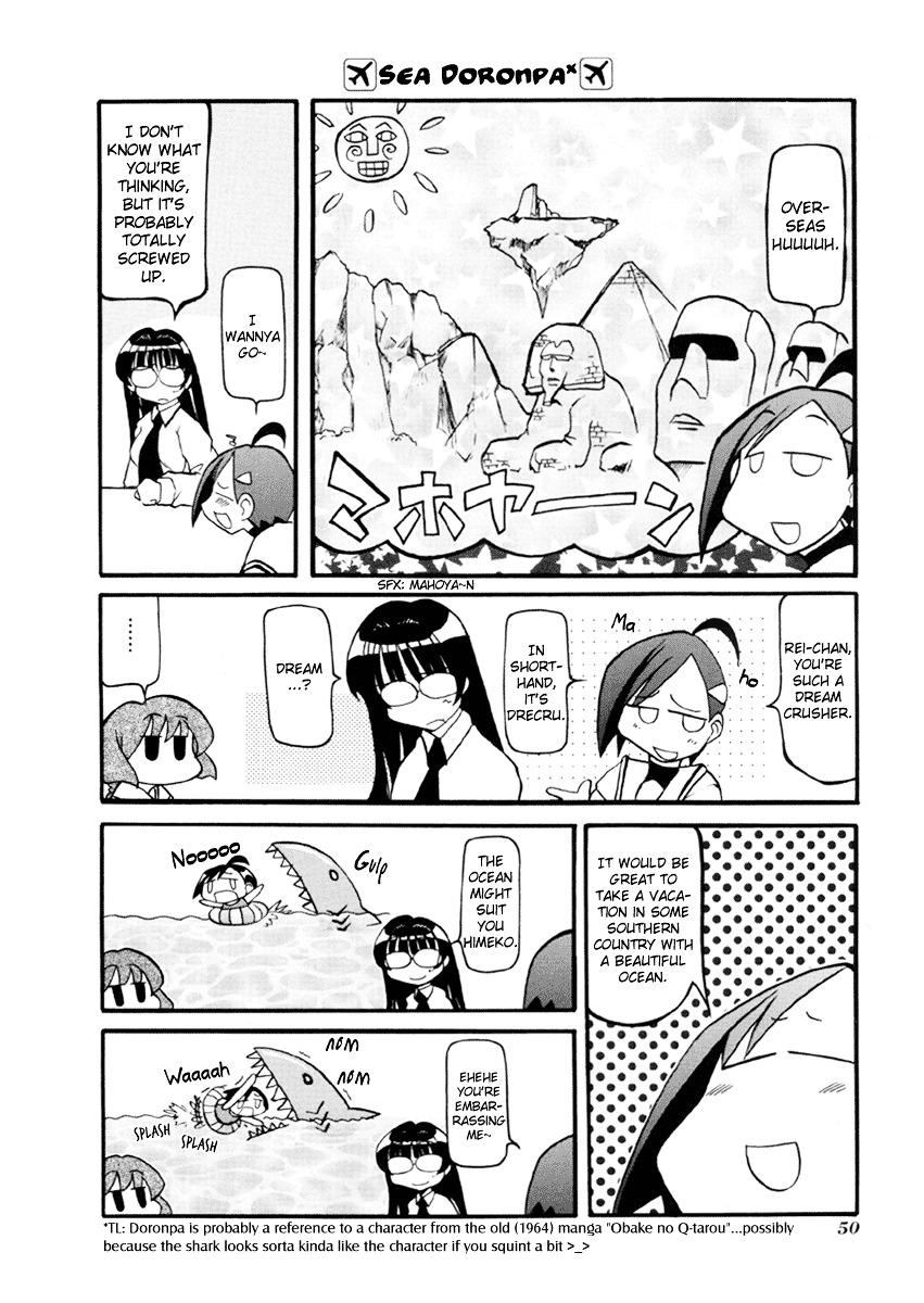 Pani Poni - Vol.3 Chapter 32 : Inscrutable Are The Ways To Heaven