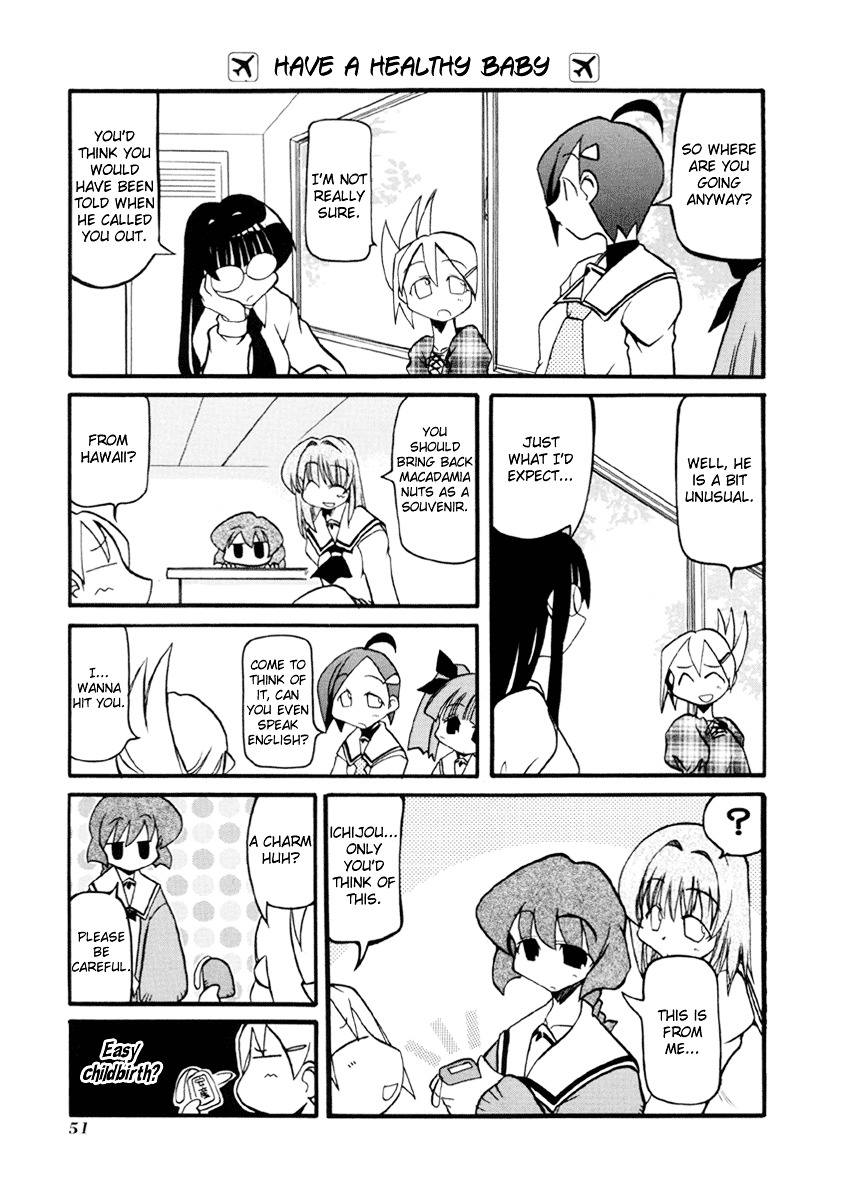 Pani Poni - Vol.3 Chapter 32 : Inscrutable Are The Ways To Heaven