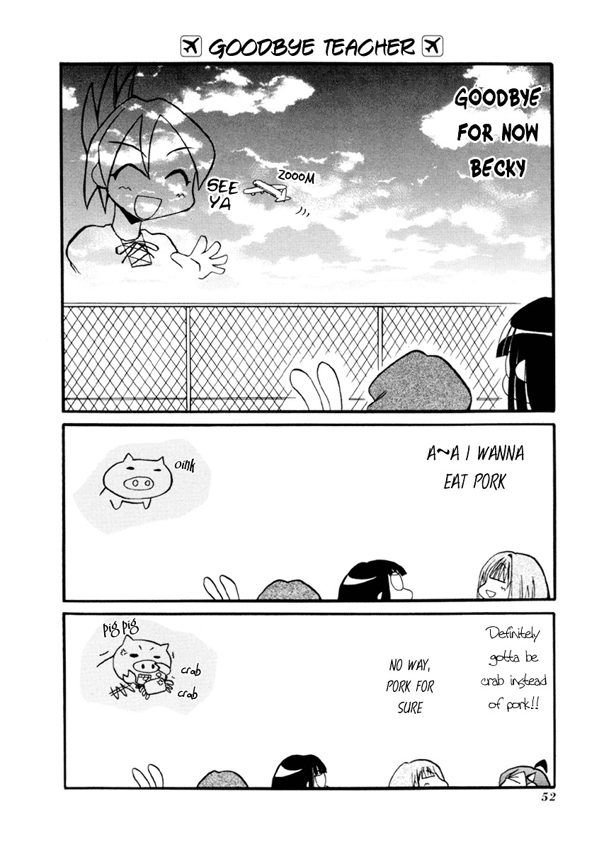 Pani Poni - Vol.3 Chapter 32 : Inscrutable Are The Ways To Heaven