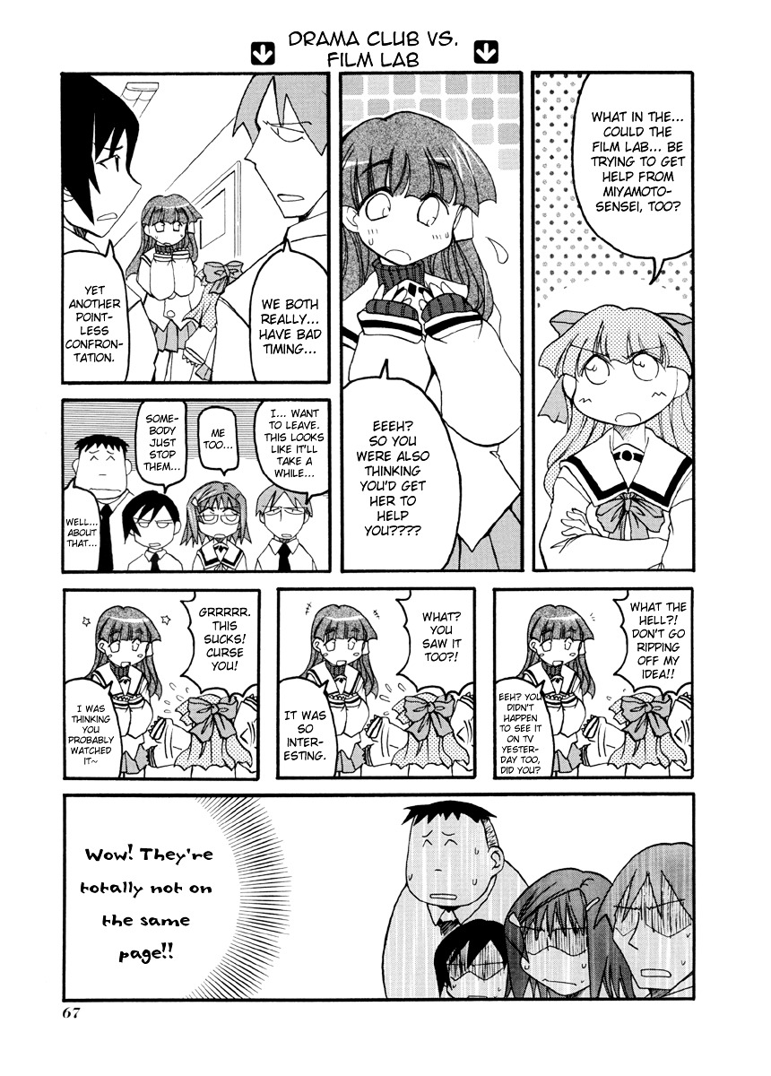 Pani Poni - Vol.5 Chapter 62 : Even A Demon Wouldn't Do That