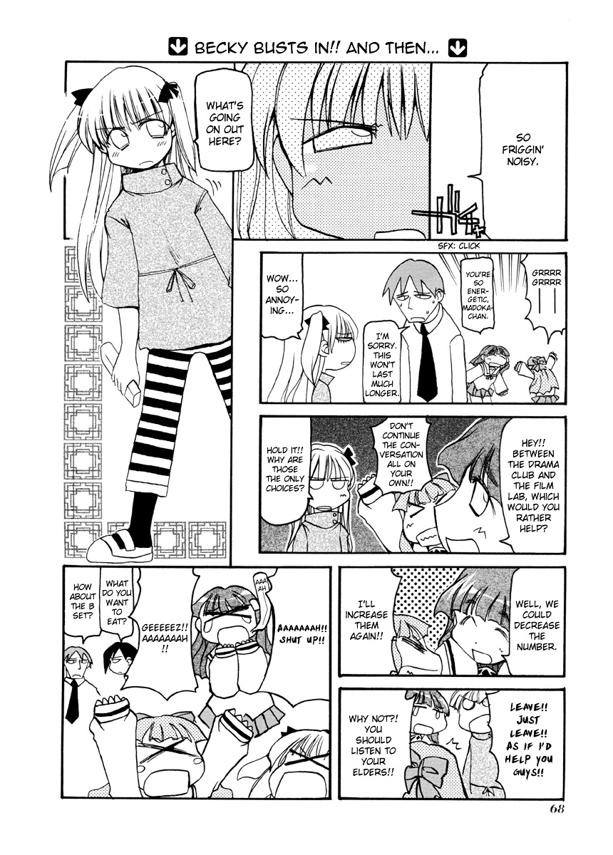 Pani Poni - Vol.5 Chapter 62 : Even A Demon Wouldn't Do That