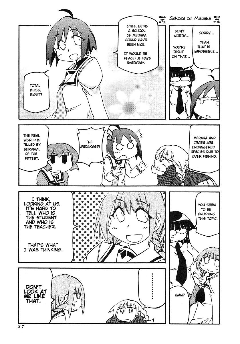 Pani Poni - Vol.07 Chapter 112 : Vol 07