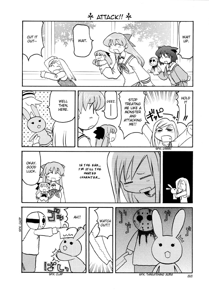 Pani Poni - Vol.5 Chapter 65 : Good Favors Come Back To You