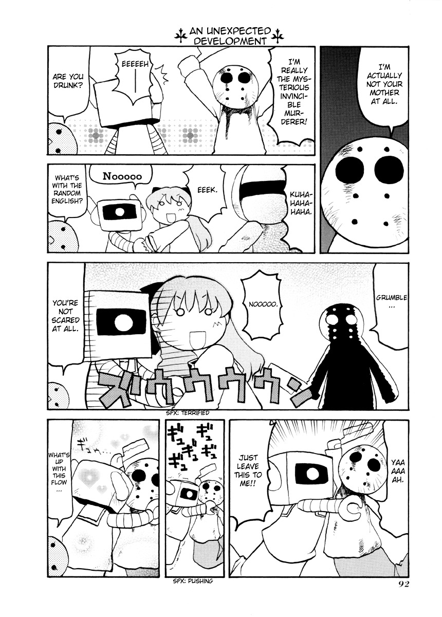 Pani Poni - Vol.5 Chapter 65 : Good Favors Come Back To You