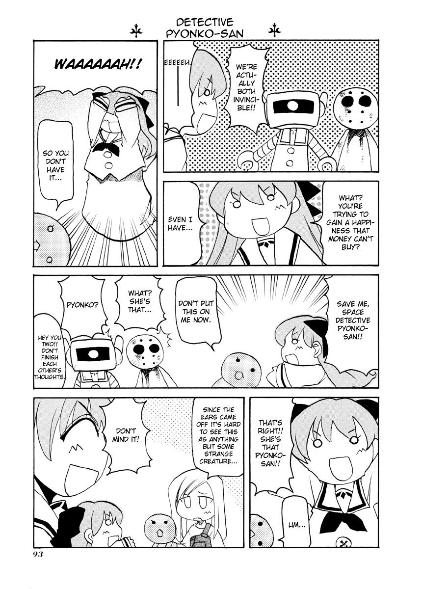 Pani Poni - Vol.5 Chapter 65 : Good Favors Come Back To You