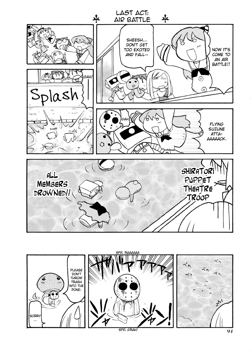 Pani Poni - Vol.5 Chapter 65 : Good Favors Come Back To You