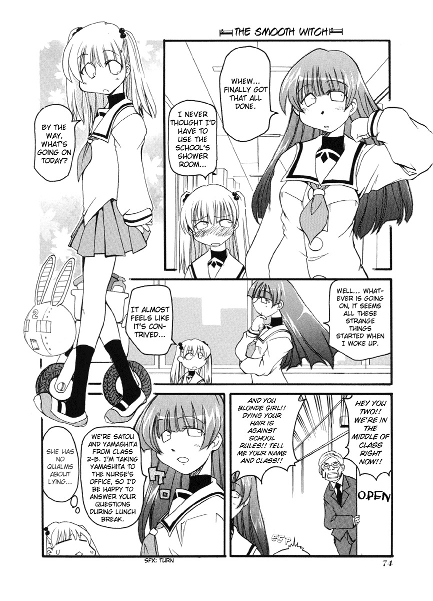 Pani Poni - Vol.4 Chapter 49 : Misfortunes Never Come One By One