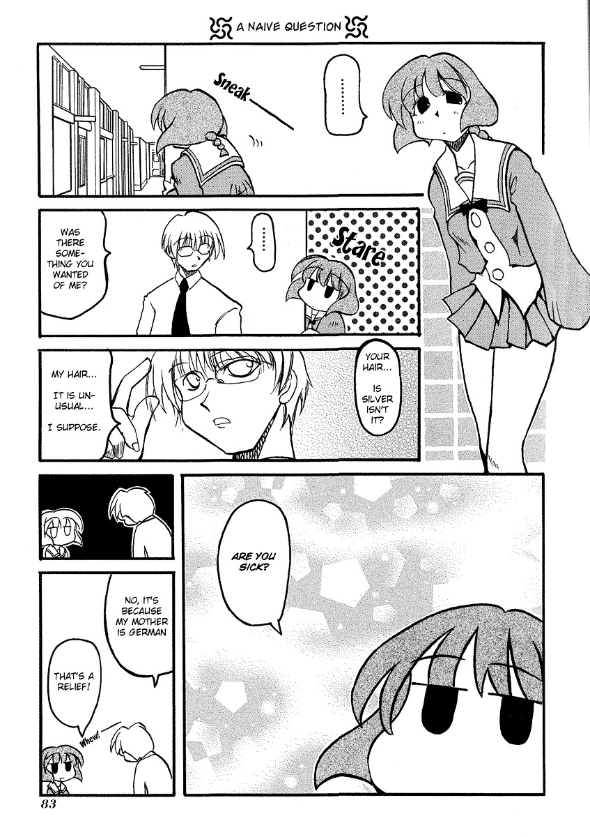 Pani Poni - Vol.1 Chapter 10 : The Giants, Taiho, And Tamagoyaki