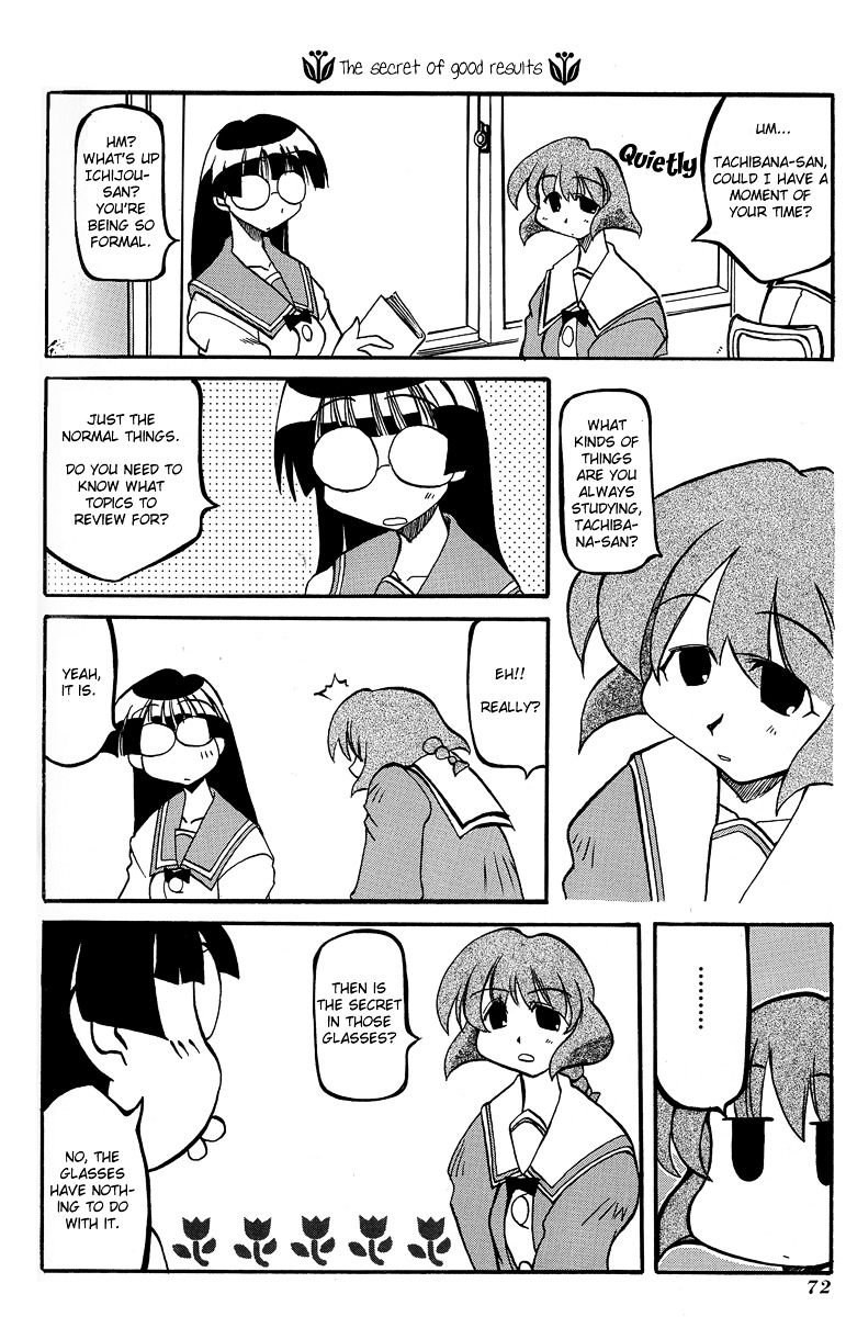 Pani Poni - Vol.1 Chapter 9 : Don't Just Sit Around