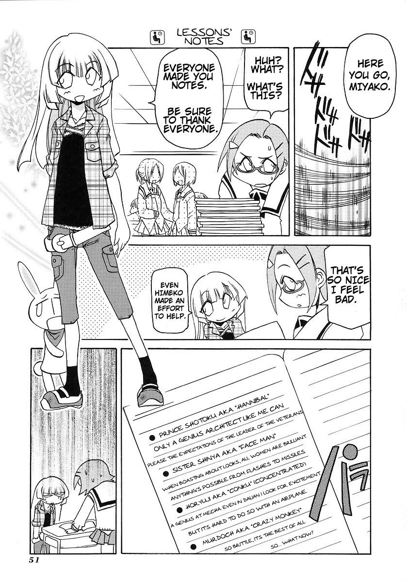 Pani Poni - Vol.07 Chapter 114 : Vol 07