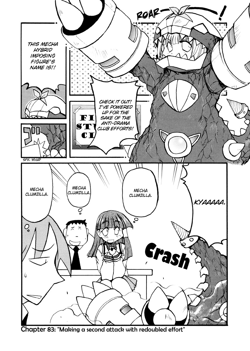 Pani Poni - Vol.7 Chapter 83 : Making A Second Attack With Redoubled Effort