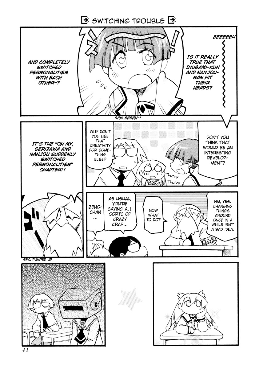 Pani Poni - Vol.7 Chapter 83 : Making A Second Attack With Redoubled Effort