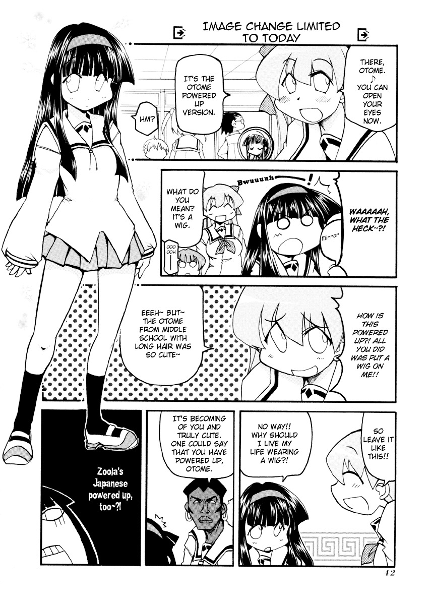 Pani Poni - Vol.7 Chapter 83 : Making A Second Attack With Redoubled Effort