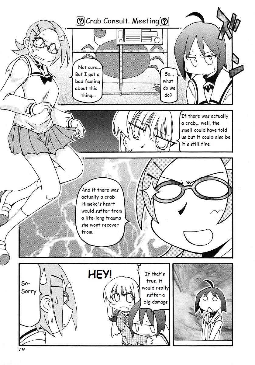 Pani Poni - Chapter 118: Curiosity Killed The Cat