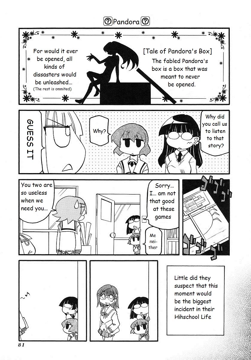 Pani Poni - Chapter 118: Curiosity Killed The Cat