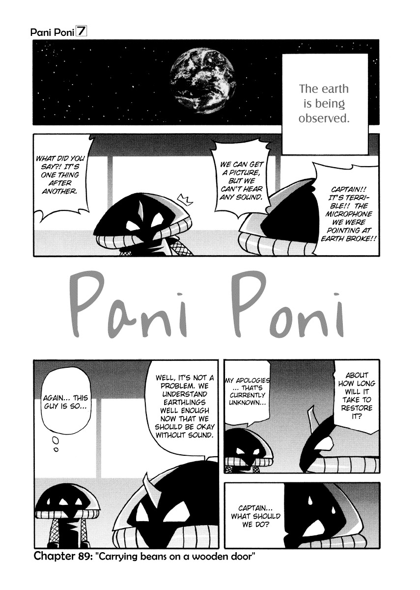 Pani Poni - Vol.7 Chapter 89 : Carrying Beans On A Wooden Door