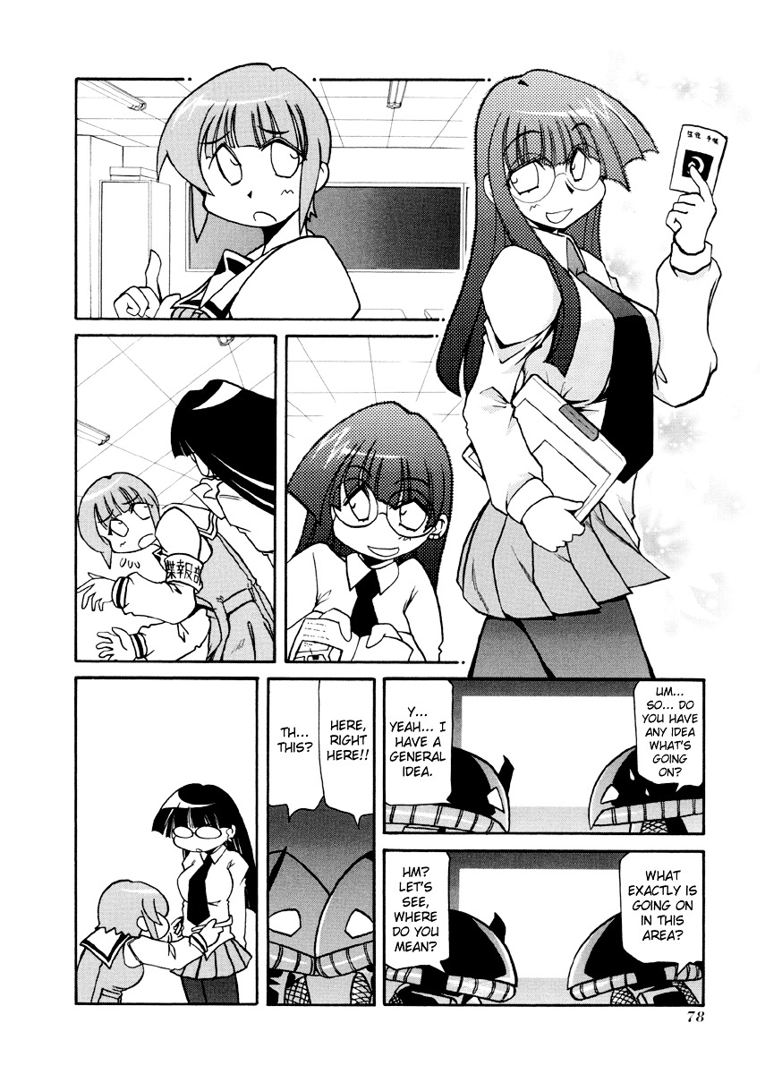 Pani Poni - Vol.7 Chapter 89 : Carrying Beans On A Wooden Door