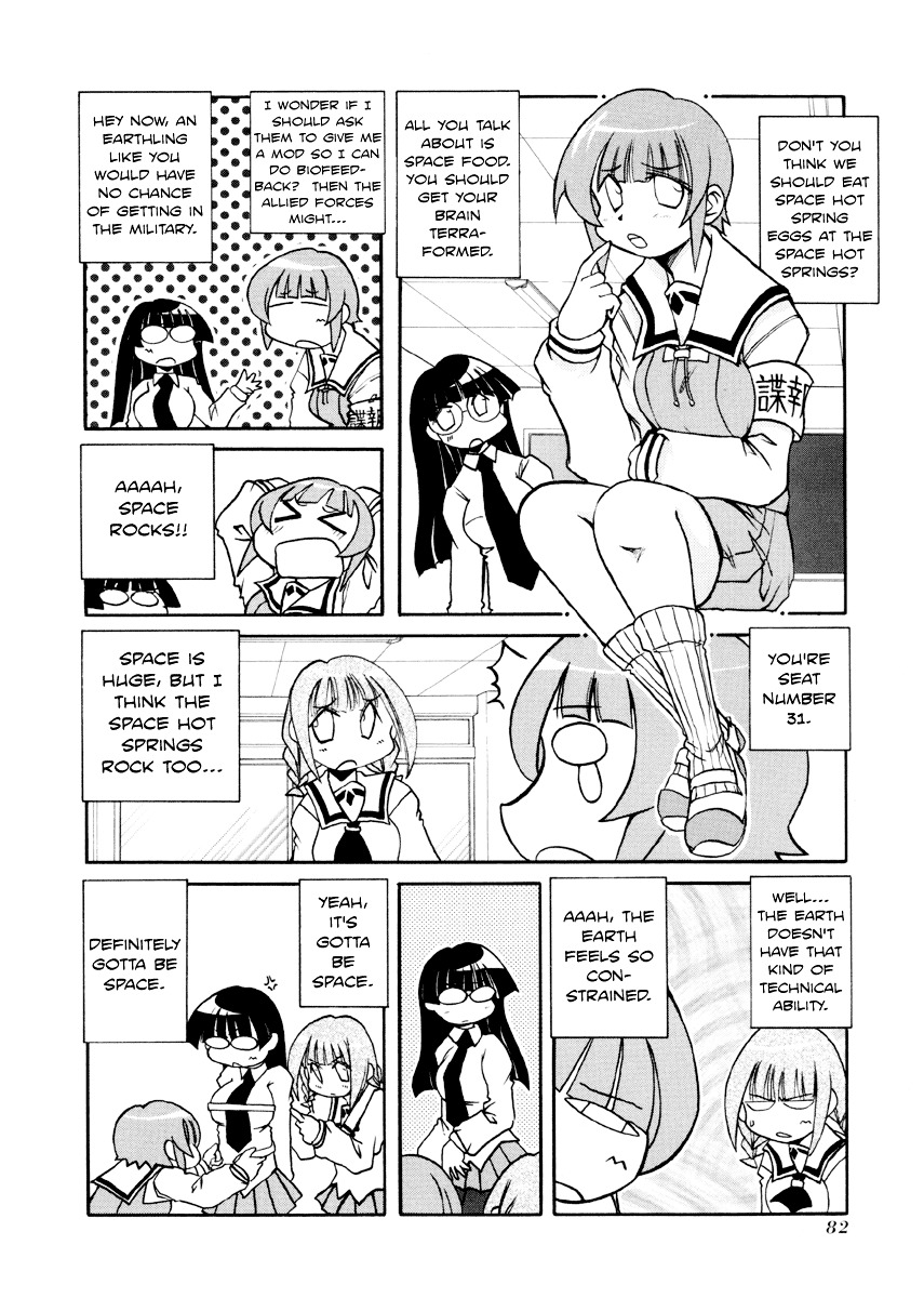 Pani Poni - Vol.7 Chapter 89 : Carrying Beans On A Wooden Door