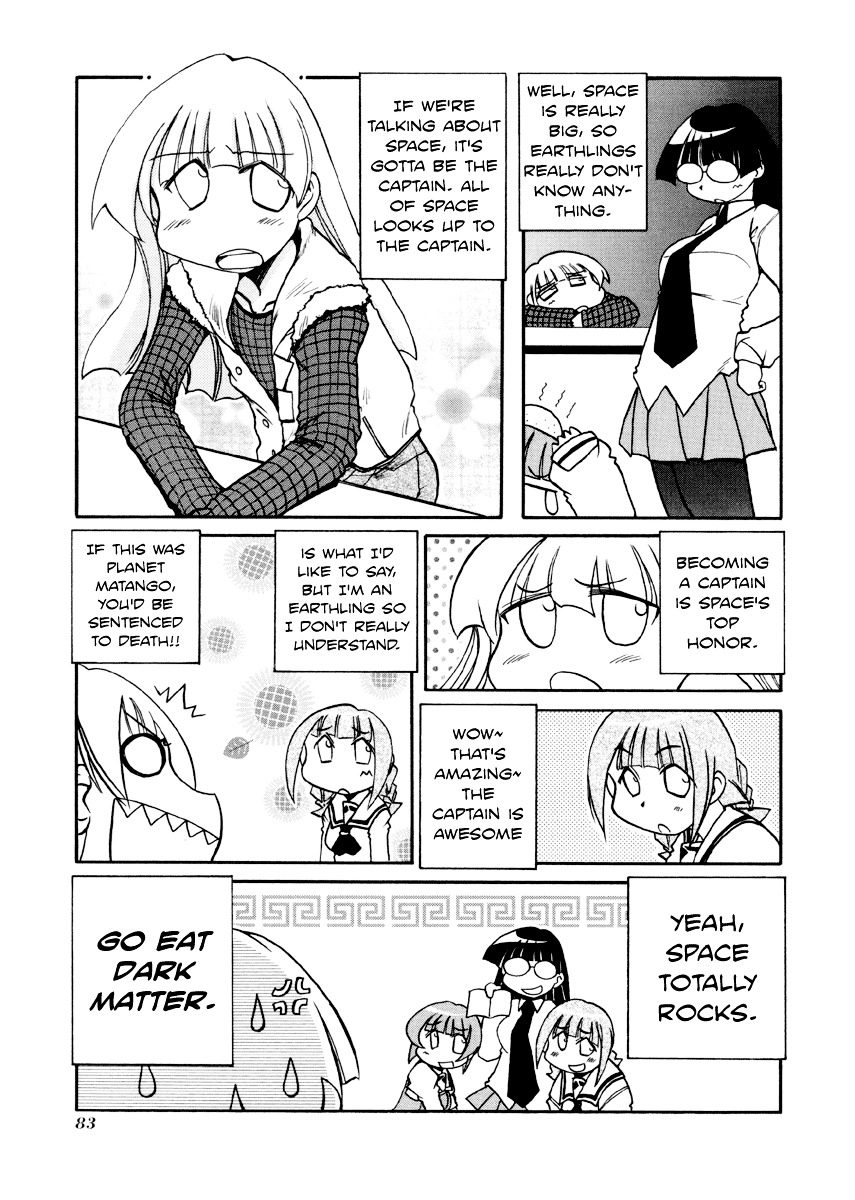 Pani Poni - Vol.7 Chapter 89 : Carrying Beans On A Wooden Door