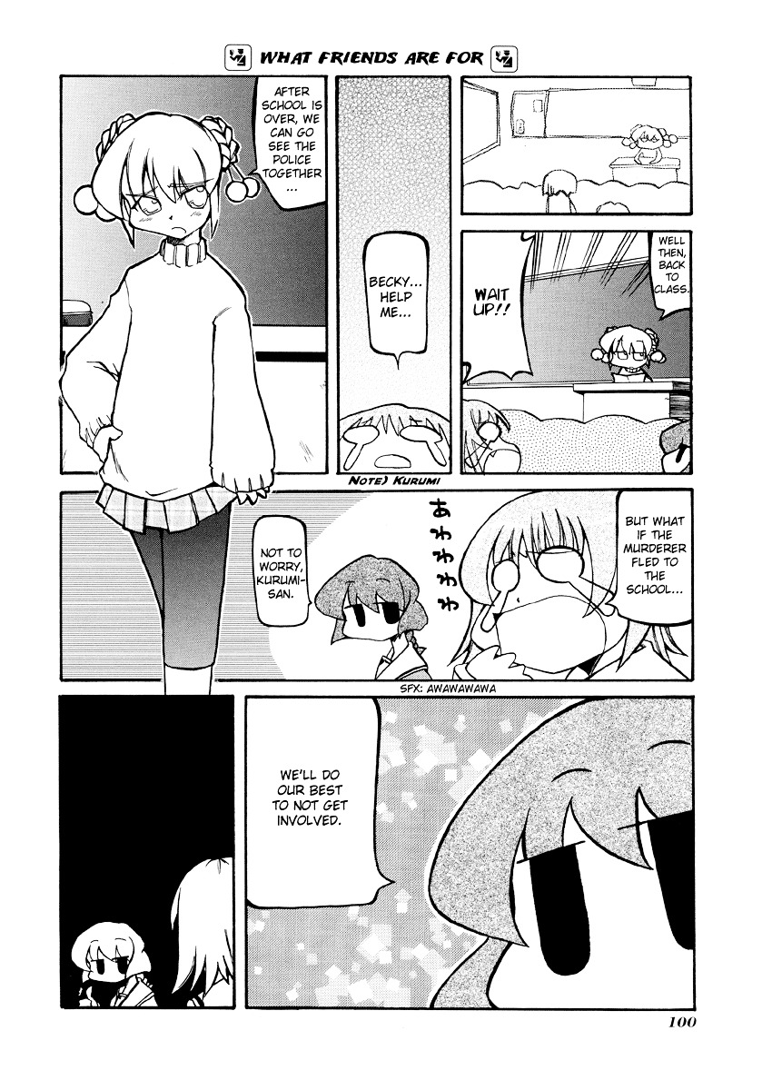 Pani Poni - Vol.2 Chapter 26 : There Is A Fine Line Between Good And Evil